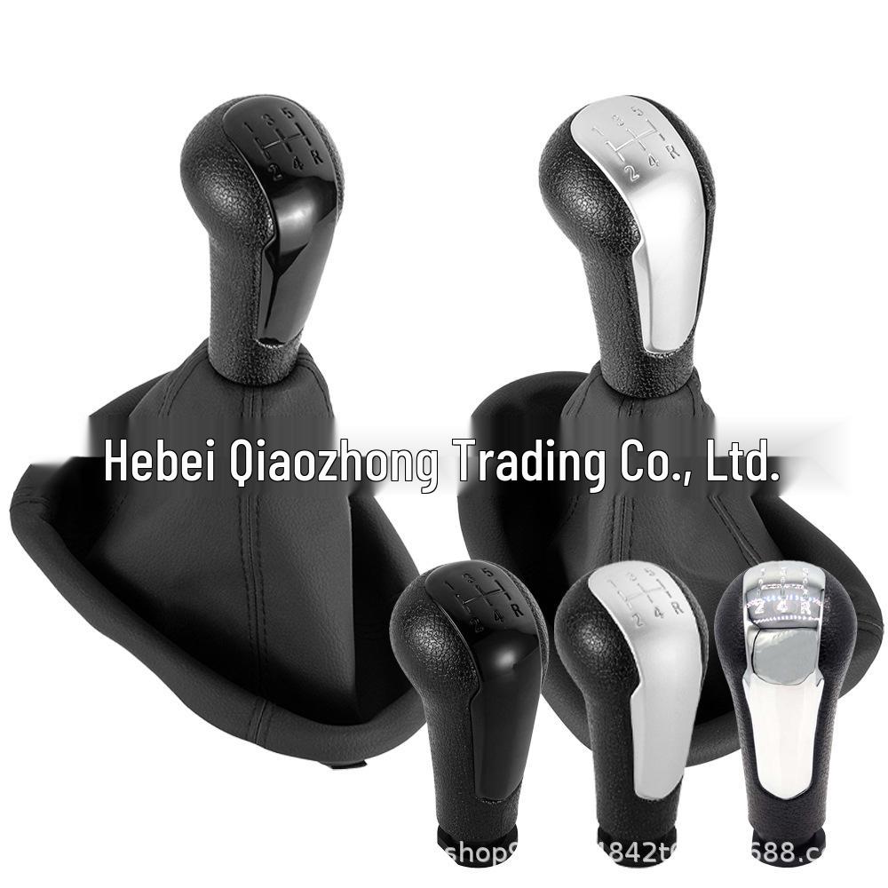 

Chevy Spark Matiz Gear Shift Knob Dust Cover Dust Cover Set