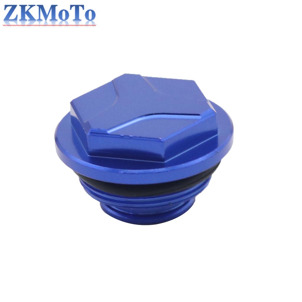 Motorcycle CNC Rear Brake Reservoir Extension Fluid Cylinder Cap For KTM EXC EXCF XC XCF SX SXF XCW XCFW Six Days TPI 125-530