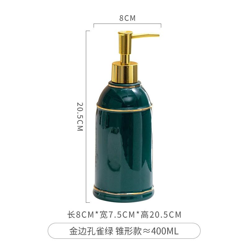 Sticlă ceramică pentru dezinfectant pentru mâini Sticlă ușoară de lux pentru presă, loțiune de baie creativă de ultimă generație, șampon, gel de duș, sticla sub-imbuteliere