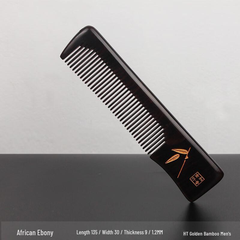 Beiduoyang Men s Ebony Hand-painted Gold Wooden Comb