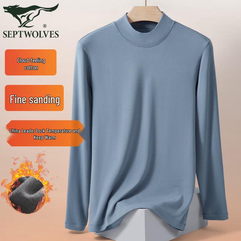 Seven Wolves Men's Half-High Collar Thermal Baselayer Top