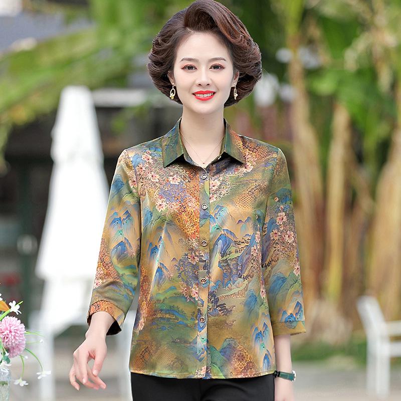 

Chic Silk Blouse for Mature Women - Mulberry Silk Top for Mothers L (80-100 jin) светло-зеленый