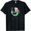 Poseidon Tshirt Greek Mythology Shirt Greek Gods Tshirt Men Women Fashion Casual Crewneck Cotton Tops Simple Printed Clothing