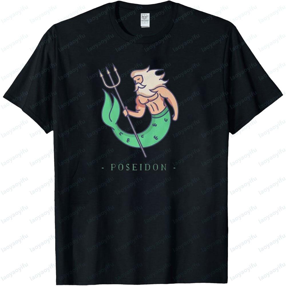 Poseidon Tshirt Greek Mythology Shirt Greek Gods Tshirt Men Women Fashion Casual Crewneck Cotton Tops Simple Printed Clothing