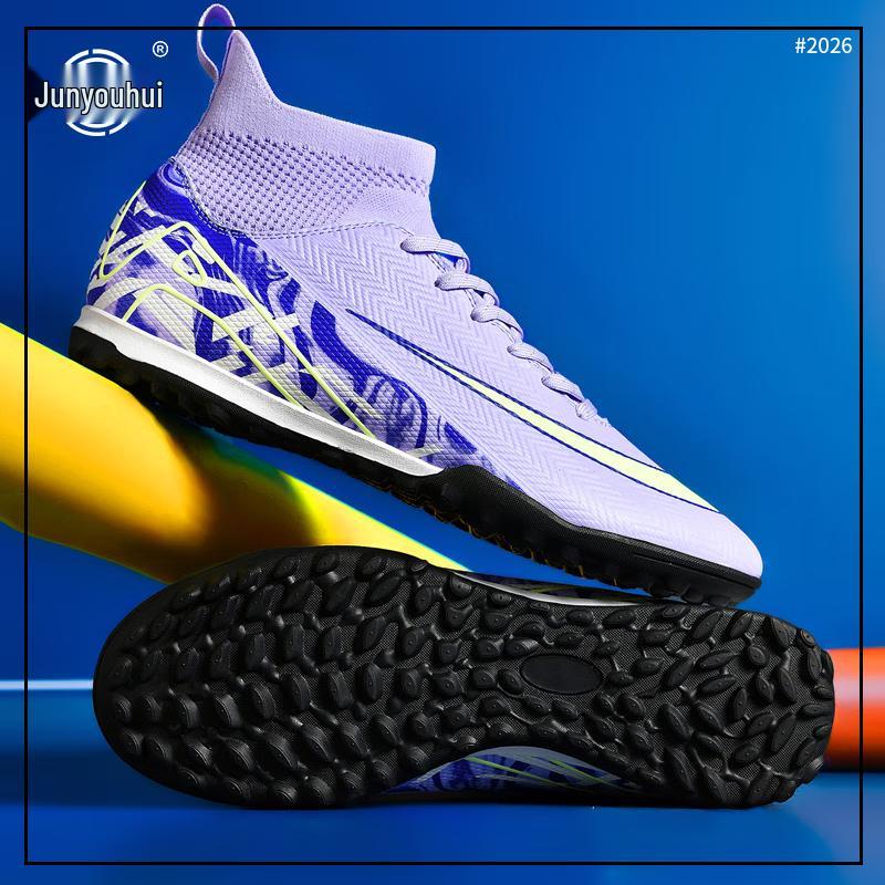 Saikalong Unisex TF Soccer Cleats 41