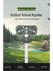 Outdoor Solar Ultrasonic Pest Repeller with Infrared Bird and Insect Deterrent