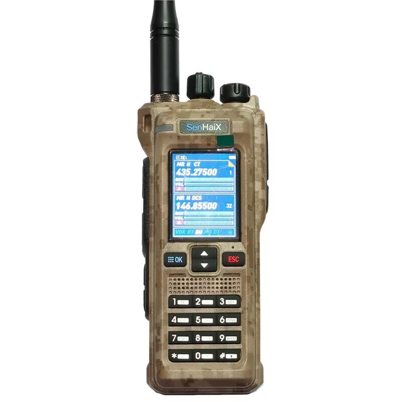 

SenHaiX GT-12pro Outdoor Walkie-Talkie (CN version)