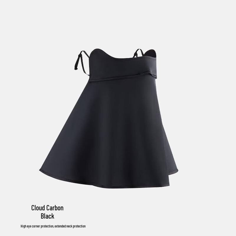 Summer Ice Silk Face Mask