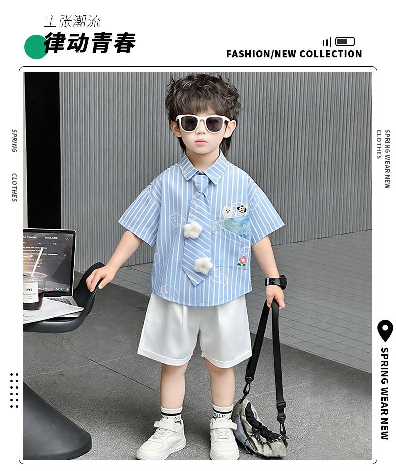 Children's Summer Short sleeved Shirt 2026, Boys' Blue Thin Shirt Set, Baby Boys' Summer Clothing, Children's Clothing Trend