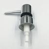 Soap Pump Head Liquid Lotion Dispenser Head Bathroom Soap Bottle Press Nozzle Lotion Shampoo Pump Head Replace Accessory