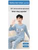 Boys' Long Sleeve Cotton Pajama Set for Summer with Air Conditioning Suit