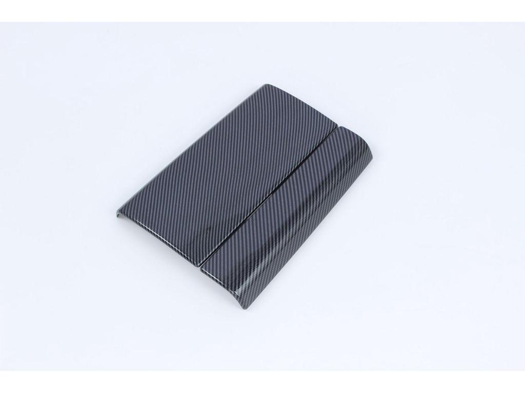 Interior Trim Kit for Voyah Dream Home Models: Armrest Box Sticker & Glossy Console Panel