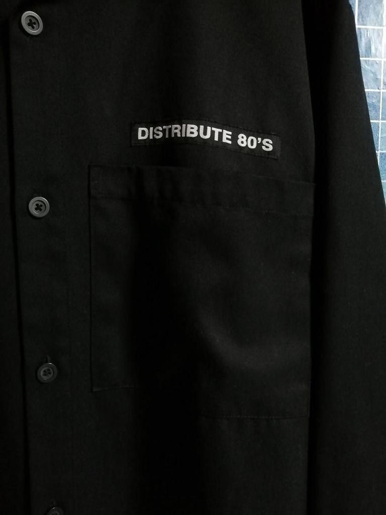 [USED] Rare Black BTS ESC Over Shirt Worn by Jimin, Sold Out
