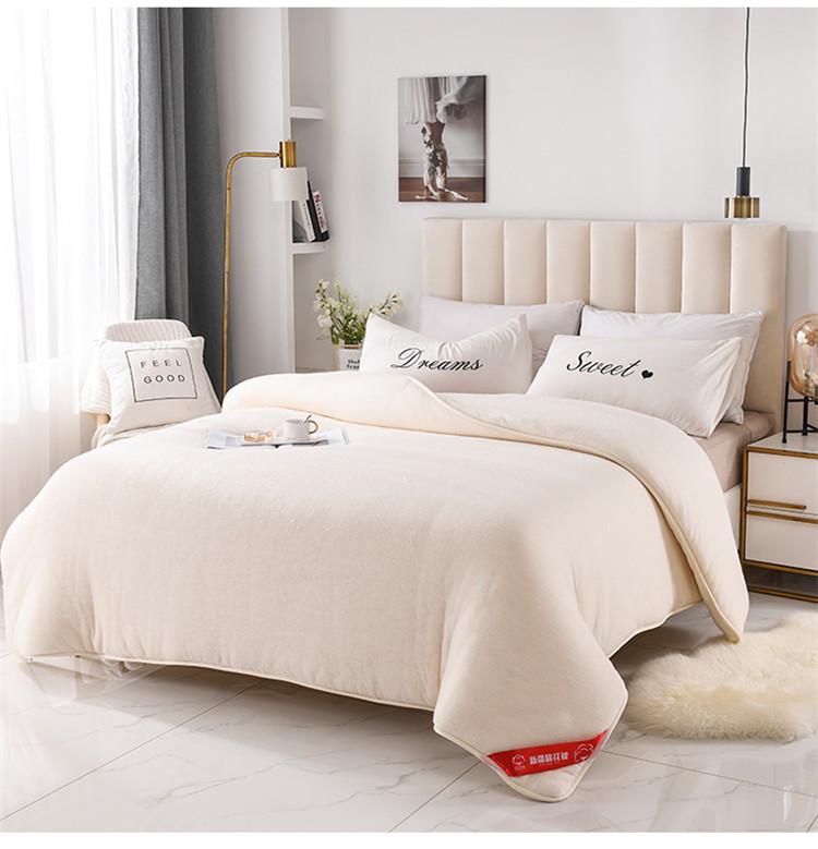 Xinjiang Cotton Comforter: All-Season Quilt with Cotton Batting for Students and Dorms