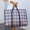 Clothes Storage Bag Large Capacity Clothes Pack Container with Handle Zipper for Clothes Shoes Bedding