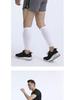 Calf Shin Guard Protective Sleeve for Kicking & Anti-Collision - Professional Sports Gear for Football, Running Leg Warmers.