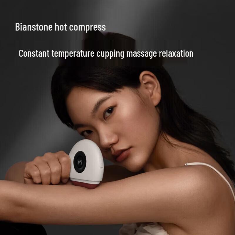 Zuodian Smart Mini Bianstone Electric Scraper Massager