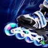 CHIWANG Baibo Adjustable Kids Inline Skates