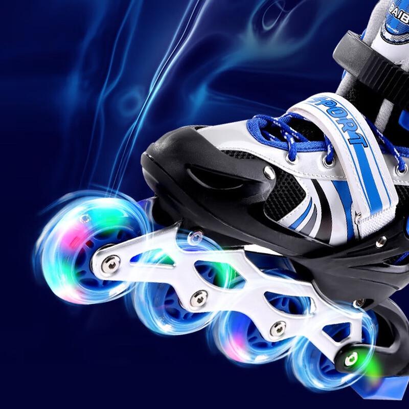 CHIWANG Baibo Adjustable Kids Inline Skates