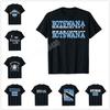 ZX More Design Botswana Motswana Flag Souvenir Gift Premium Tshirts For Men Women T Shirt Hip Hop Tops Cotton Tees