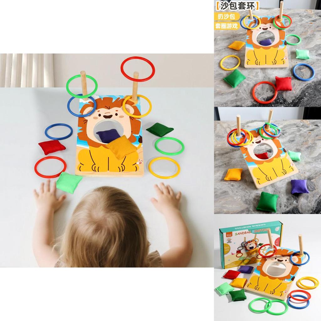 Childrens Lion Fun Bean Bag Toss Ring Game With Wooden Material For Educational Play