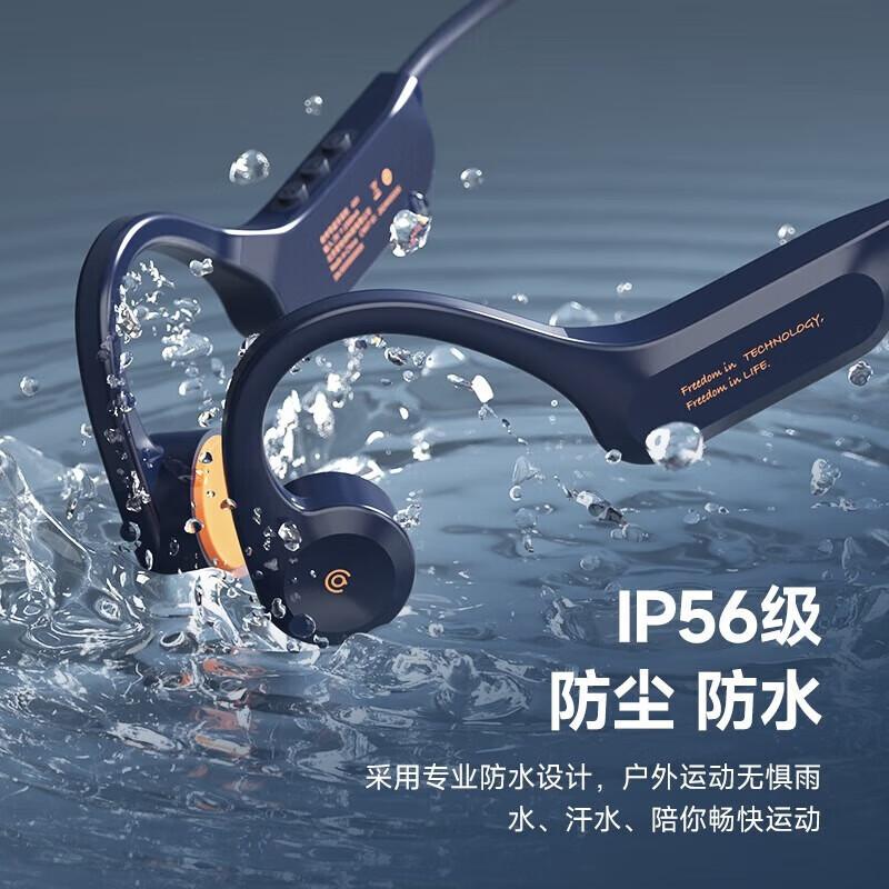 

aigo G03 Bone Conduction Bluetooth Sports Earphones