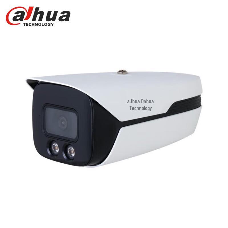 

Dahua 6MP AI Bullet Security Camera CN plug (adapter included)