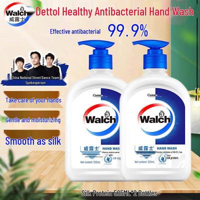 Silk Protein Antibacterial Hand Wash 2x525ml