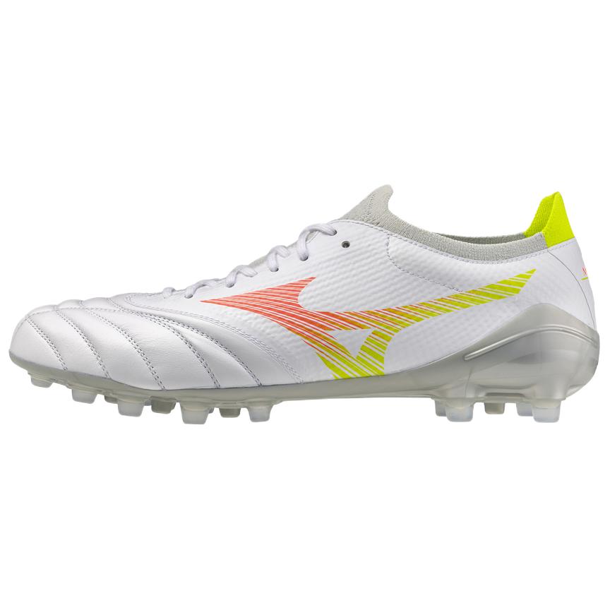 Mizuno Morelia Neo V Beta Pro