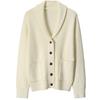 Men's 2023 Autumn/Winter V-neck British Retro Slim Knit Cardigan Sweater