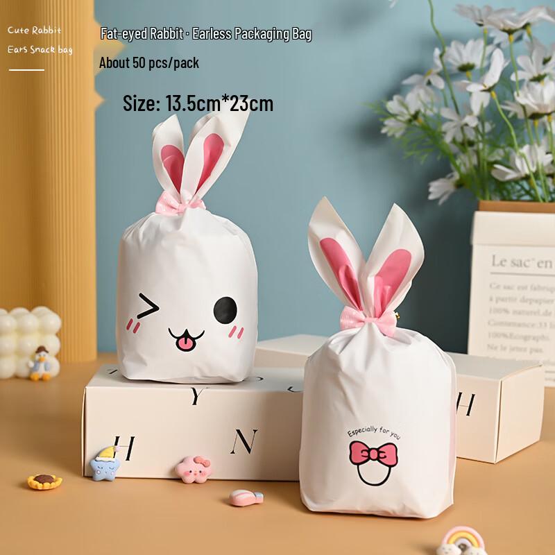 Rabbit Ear Treat Bags