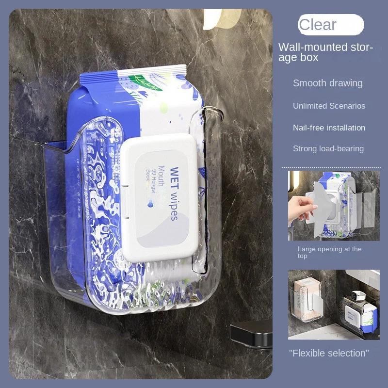 1pcs Household  Tissue Box Light Luxury Wall-mounted Face Towel Wet Tissue Storage Box Bathroom Wall-mounted Tissue Box