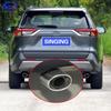 Accessoir De For Toyota 2019-2023 RAV4 Exhaust Tip Muffler End Pipe Protector Stainless Steel Tail Decoration Decorative Tip