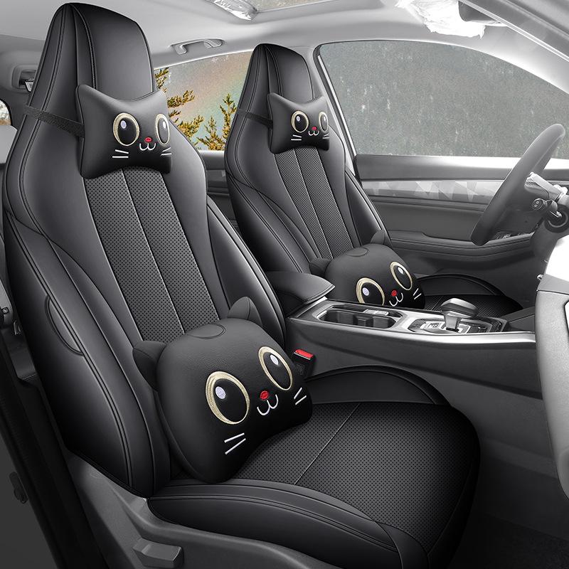 Haoyue PRO 5-Seat Full Leather Car Seat Cushion Cover - Universal for All Seasons