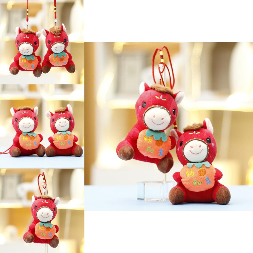 Year Of Horse Plush Toy With Soft Short Pile For Chinese New Year Gift And Home Decor