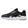 Anta Running Series Versatile Trendy Shock Absorbing Non-Slip Low-Top Sports Running Shoes Women Sneaker Black White 121935524R-4