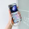 For Samsung Galaxy Z Flip5 5G Hinge Design Lacquered Flower Pattern PU Leather+PC Case with Pearl Chain