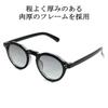 MERRY PLEASURE Photochromic Blue Light Computer Glasses for Men and Fashion Crown Boston Round Light Color Lenses Sunglasses, Blocking, Women,