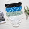 Chiloței – Bikini, brazilieni, hipsteri, slips și retro