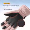 Unisex Winter Skihandschuhe: Warm, winddicht, wasserabweisend mit Touchscreen-Funktion für Outdoor-Sport und Fahren