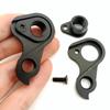 1Pc Bicycle Parts Gear Rear Derailleur Hanger For Colnago C64 V2-R Concept V3 Rs Disc Road Bike Mech Dropout Cycle Carbon Frame