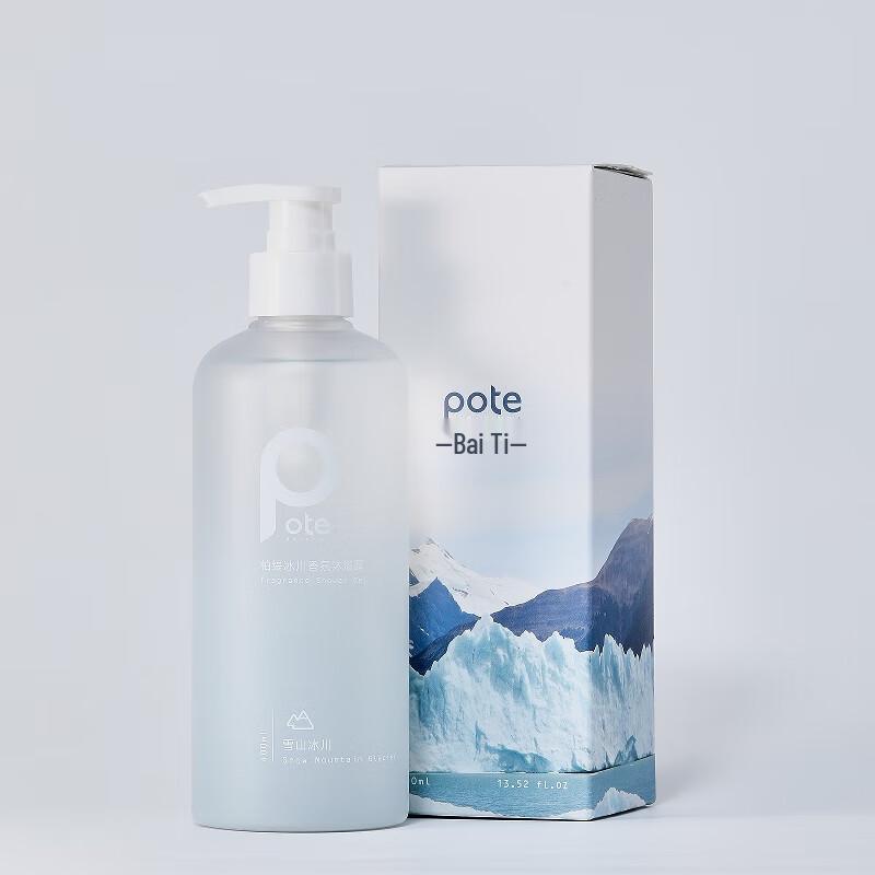 Bartie Glacier Scented Shower Gel