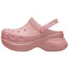 (WMNS) Bae Glitter Clog 'Pink Milk' Women's 207261-6ZW