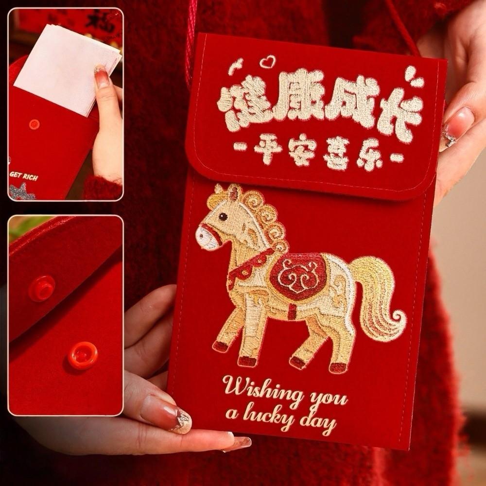 Chinese Style Cloth Red Envelope Cartoon Red Pocket Red Packet Gift Envelopes  Kids Gift