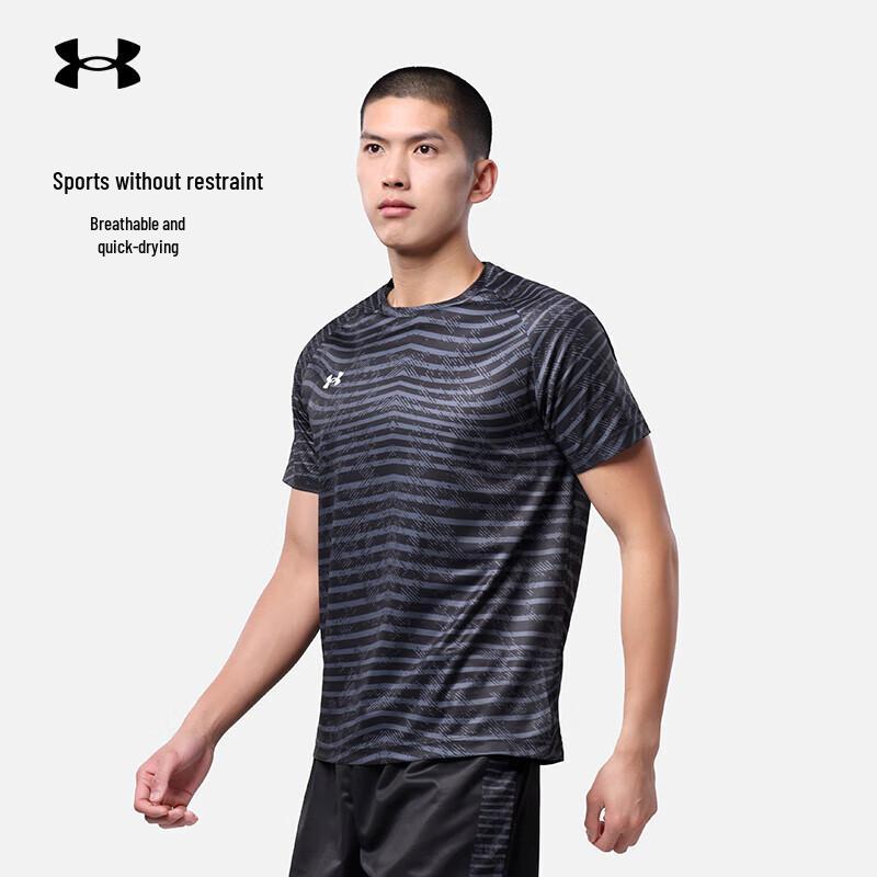 Under Armour Unisex Performance Short Sleeve T-Shirt L