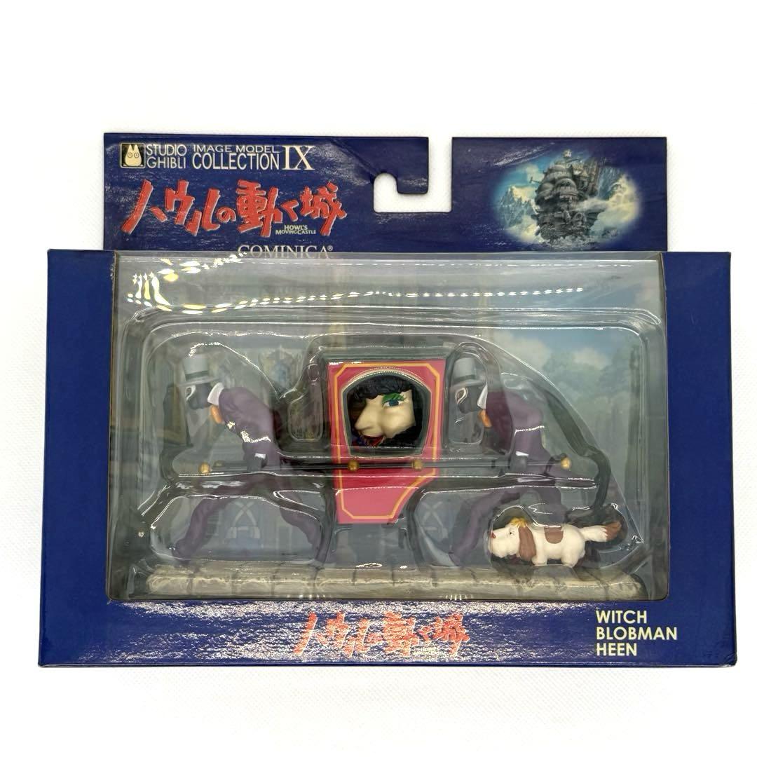 

[USED] Howl s Moving Castle Image Model Collection IX
