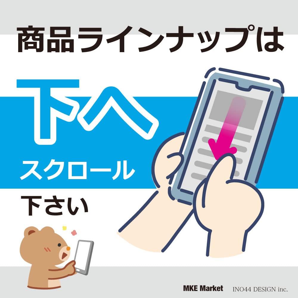 MKE Door Plate with Chinese and Korean Language Stickers Push/Pull (4 Languages/Silver)