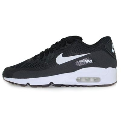 Unisex – Sneakers