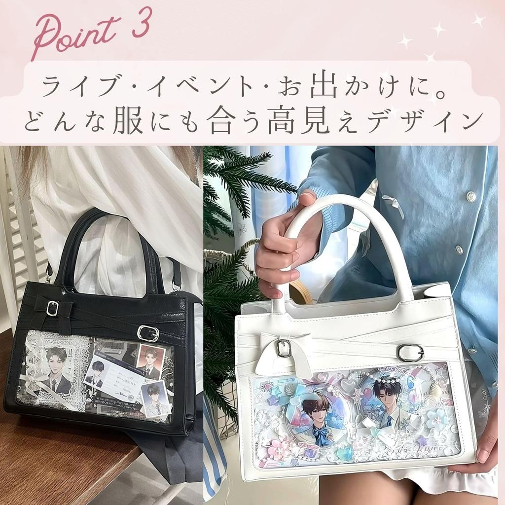Harujio Ita Bag, Small ShoulderHandbag, 2-Way, Mini Ita Bag, Oshi-katsu Bag, Shoulder Bag, Tote Bag, Ita Bag, Ita Bag, Itaba, Oshi-katsu,