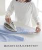 Yamazaki Jitsugyo Scandinavian Style Ironing Storage Hanging W65 X D50cm Living Standard Ironing Ironing Storage 1437 Mat, Gray, Surface (Body), Mat,